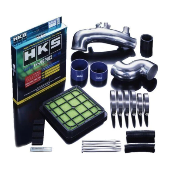 HKS 70018-AT005 Instructions