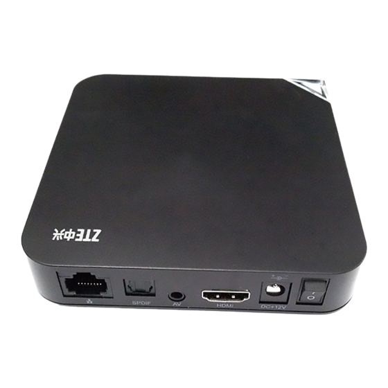 ZTE ZXV10 B760H USER MANUAL Pdf Download | ManualsLib