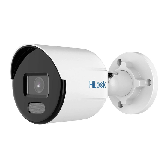 HIKVISION HiLook IPC-B129H Quick Start Manual
