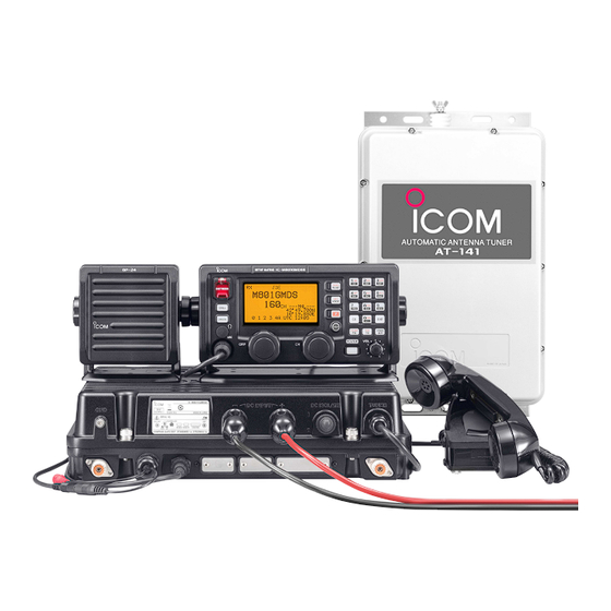 Icom IC-M801GMDSS Instruction Manual