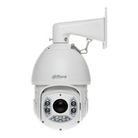 Dahua DH-SD6C230U-HNI Installation Manual