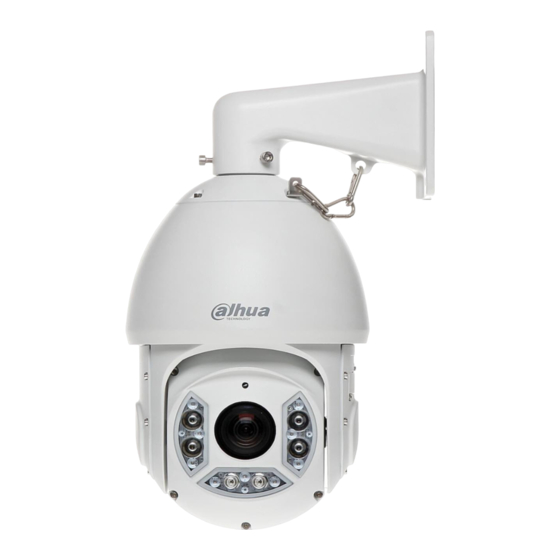 Dahua DH-SD6C230U-HNI Installation Manual