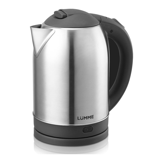 Lumme LU-219 User Manual