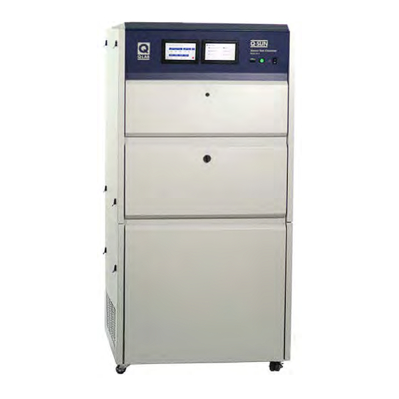 Q-Lab Q-SUN Xe-3 Series Quick Setup Manual