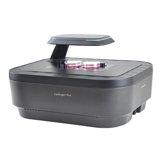 CURIOSIS Celloger Pro Quick Manual