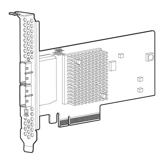 HP H221 Specification