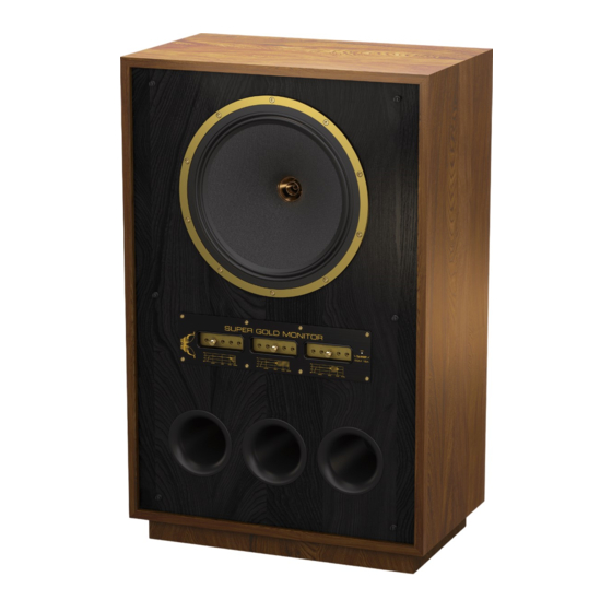 Tannoy SRM 10A Quick Start Manual