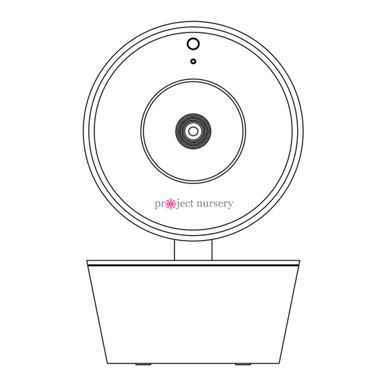 Project Nursery PNMC01 Quick Start Manual