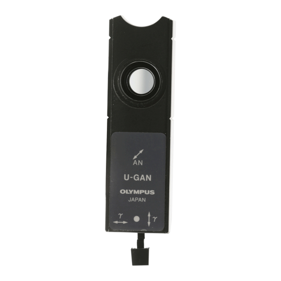 Olympus U-GAN Instructions