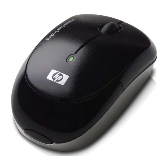 HP MOUSE Manuals