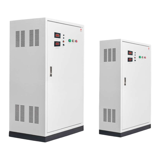 Sunny CCU 12V Series Manuals
