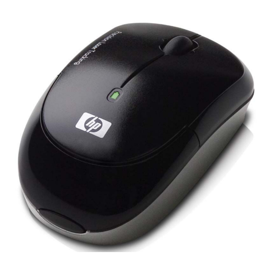 HP Mouse User Manual