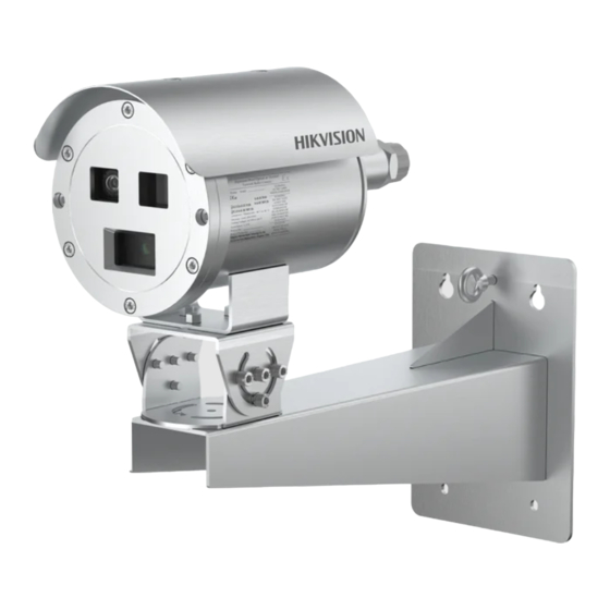 HIKVISION DS-2TD2528T-7/Q Quick Start Manual