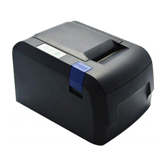 SPRT SP-POS58IV User Manual