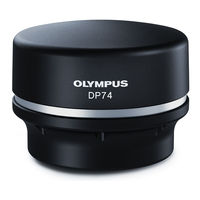 Olympus DP74 Instructions Manual