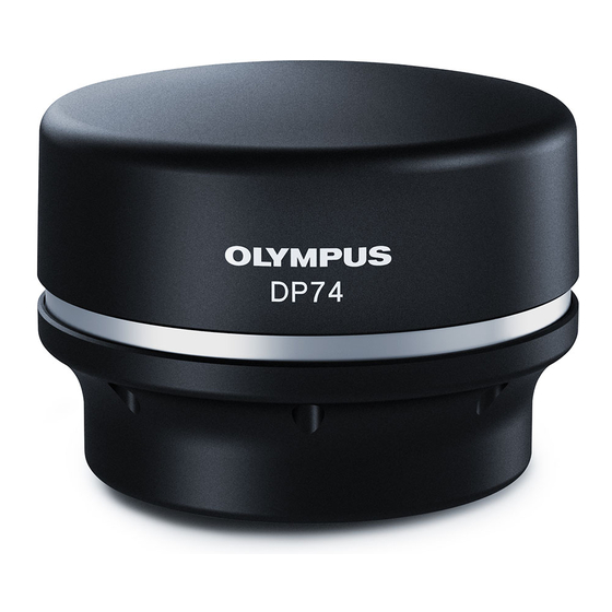 Olympus DP74 Instructions Manual