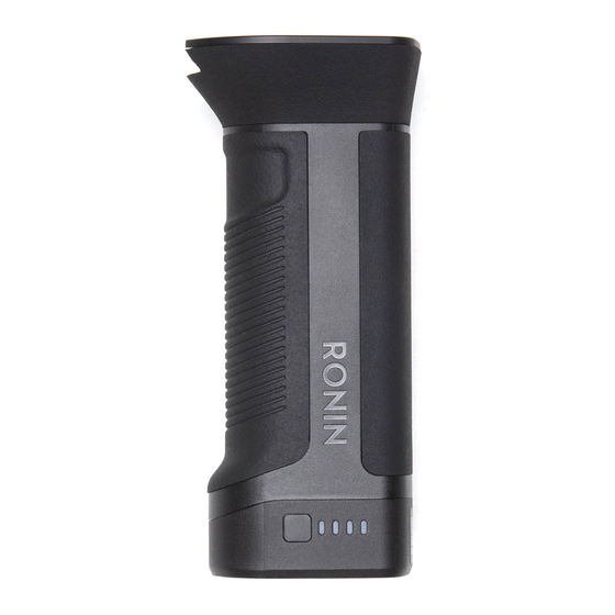 dji RONIN-SC BG18 GRIP Product Information