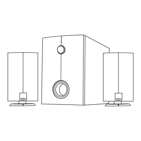 EDIFIER R301 User Manual