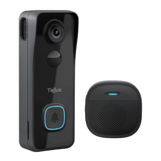 TieJus Bell-J9 Quick Start Manual
