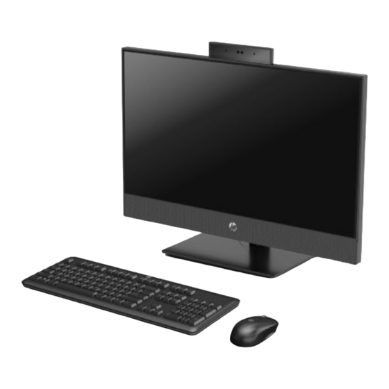 HP ProOne 600 Hardware Reference Manual