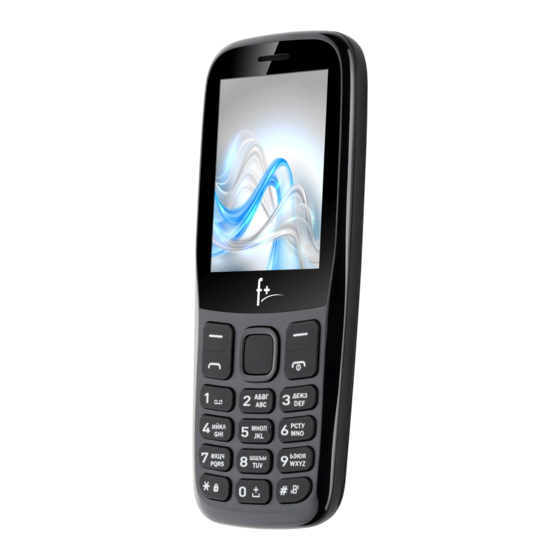 Zte F256 User Manual