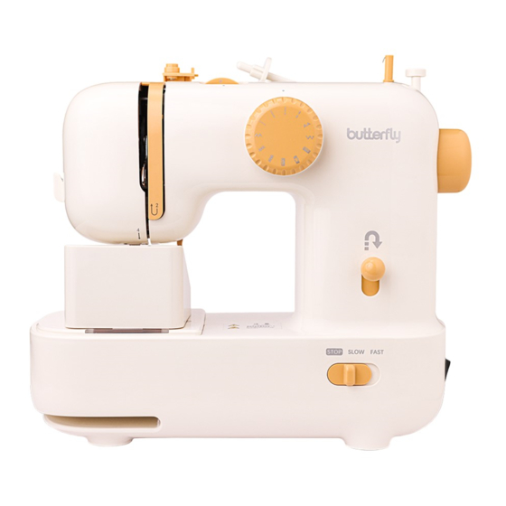 Butterfly M21 Mini Electric Sewing Manuals