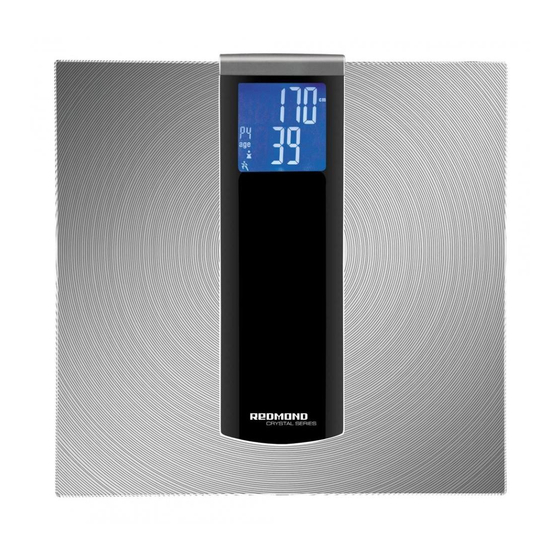 Redmond SkyBalance RS-740S User Manual