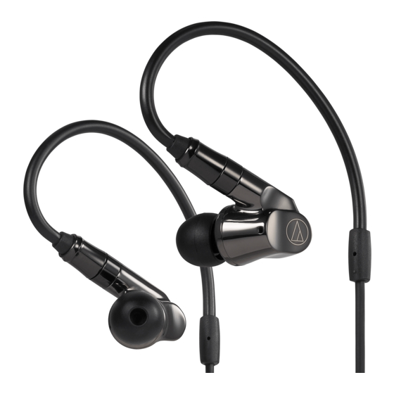 Audio Technica ATH-IEX1 User Manual
