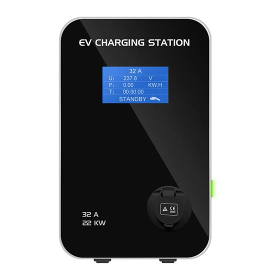 Teison TS-EVC22-001 User Manual