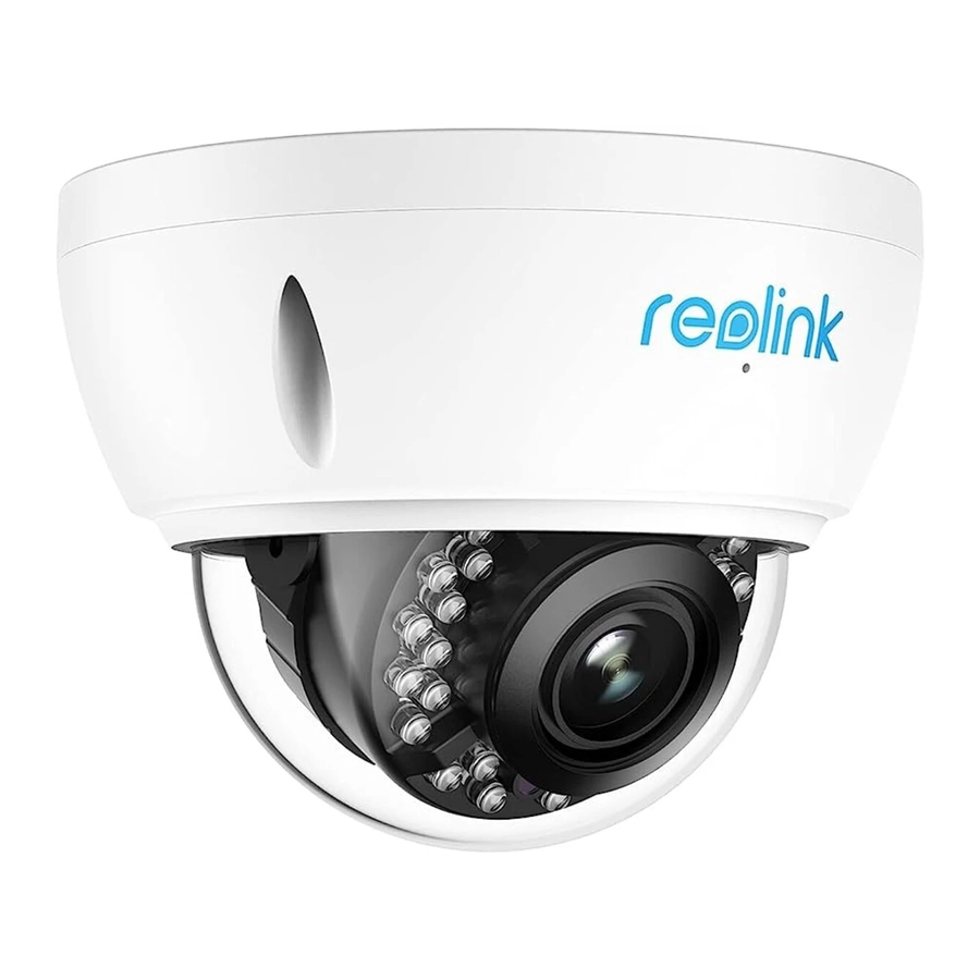 Reolink RLC-842A - 4K PoE Cam with Intelligent Detection Manual
