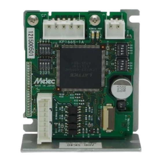 Melec ADB-5K40 Instruction Manual
