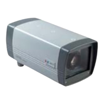 ACTi CAM-5130 Quick Installation Manual