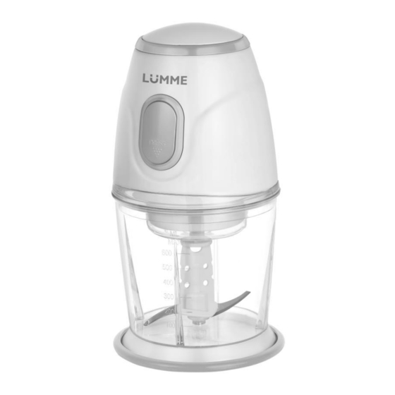 Lumme LU-1843 User Manual