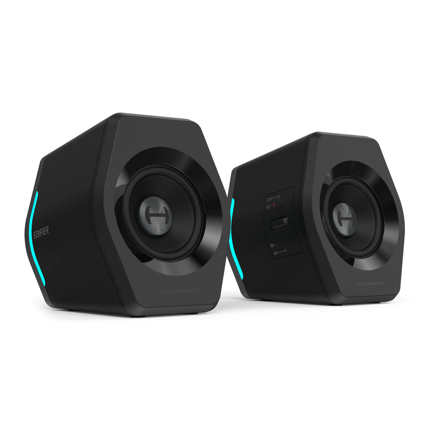 EDIFIER G2000 - Wireless Gaming speakers Manual