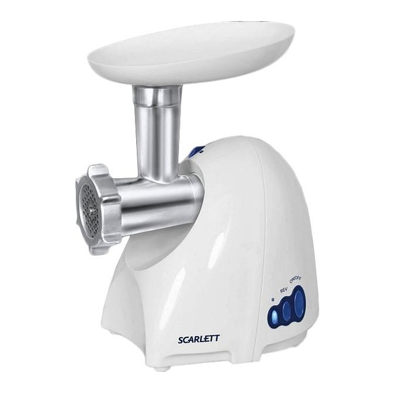 Scarlett SC-1148 Quick Start Manual