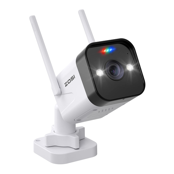 ZOSI W4 Pro Quick Start Manual
