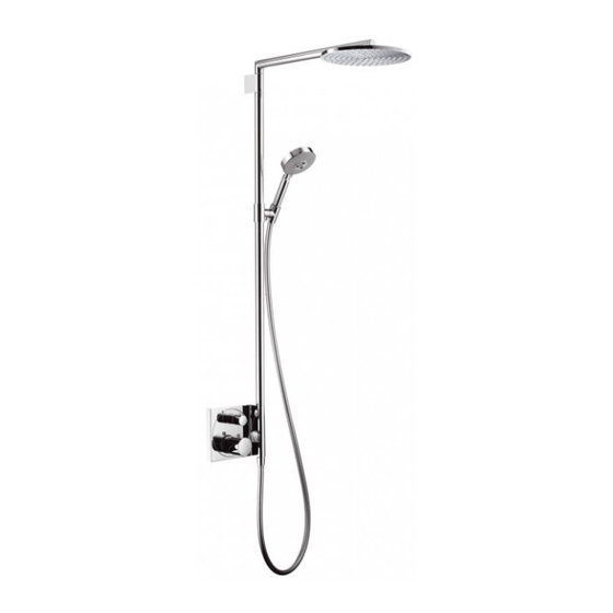 Hans Grohe Raindance 27145000 Manuals