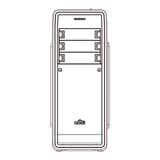 ENERMAX Ostrog ECA3380AS Series User Manual