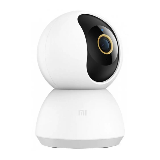 Xiaomi MI mjsxj09cm User Manual
