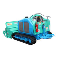 Kyoeisha Baroness HMA1720 Owner's Handling Manual