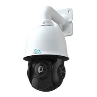 SIBELL IPPTZ-SB3IR20X User Manual