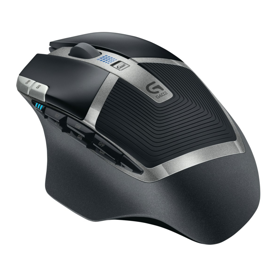 Logitech G602 - Wireless Gaming Mouse Setup Guide