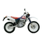 Motorcycle Honda XR250R 1997 Owner's Manual
