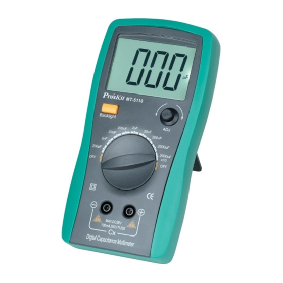 ProsKit MT-5110 User Manual
