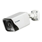 Security Camera D-Link DCS-4712E Quick Installation Manual