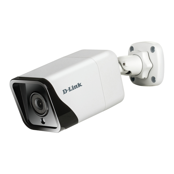 D-Link DCS-4712E Manuals