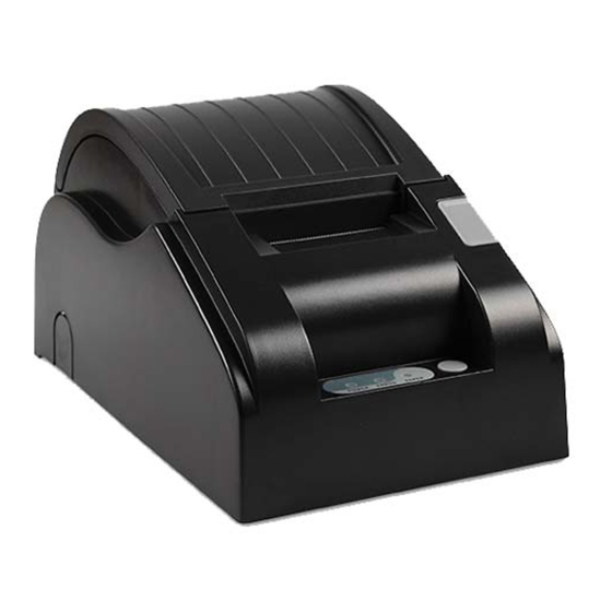 GPRINTER A831 Setting Manual