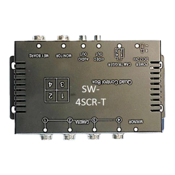 NavLinkz SW-4SCR-T Manual