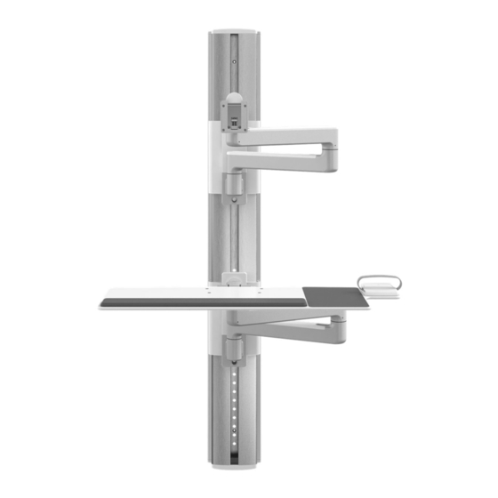 Humanscale V/Flex Installation Instructions
