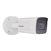 HIKVISION DS-2CD5A46G0-IZS User Manual